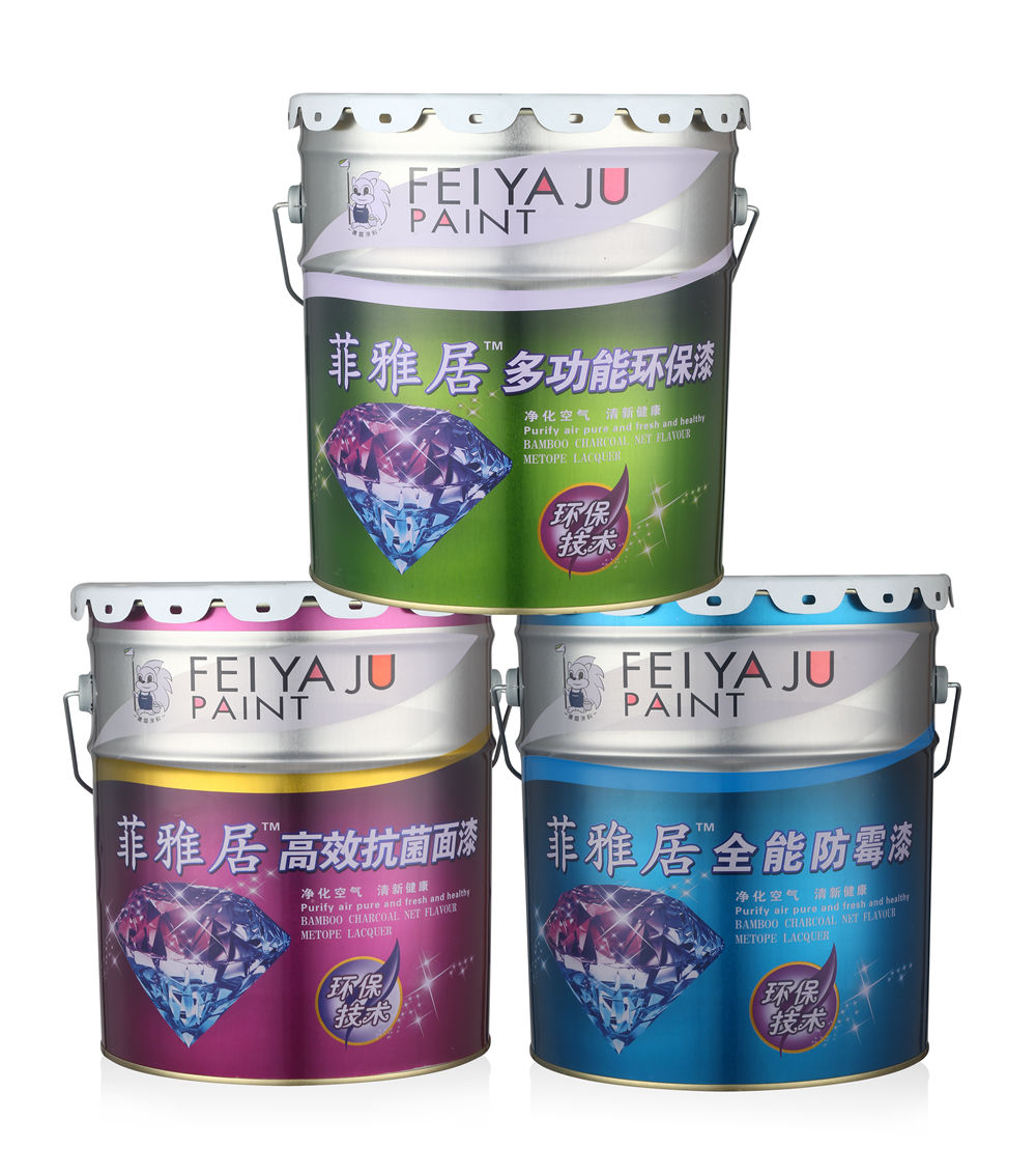 菲雅居三個.jpg