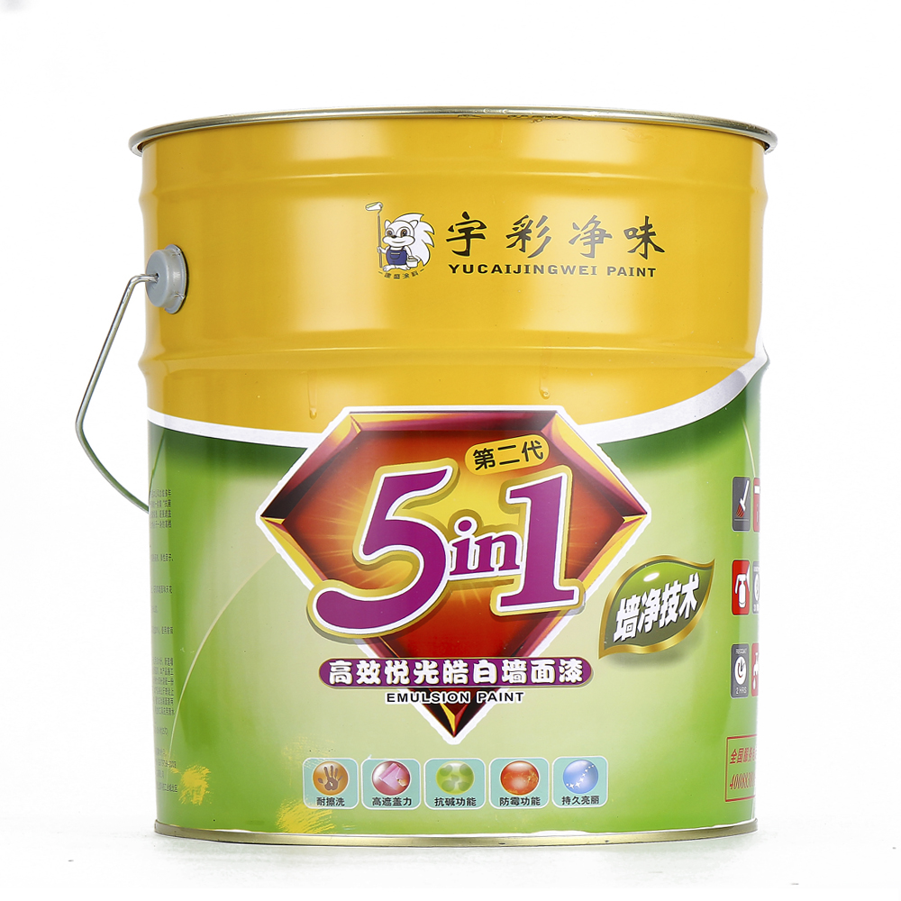 宇彩凈味綠.jpg