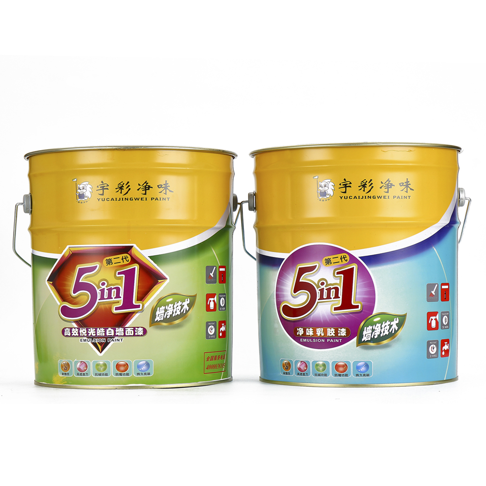 宇彩凈味2.jpg